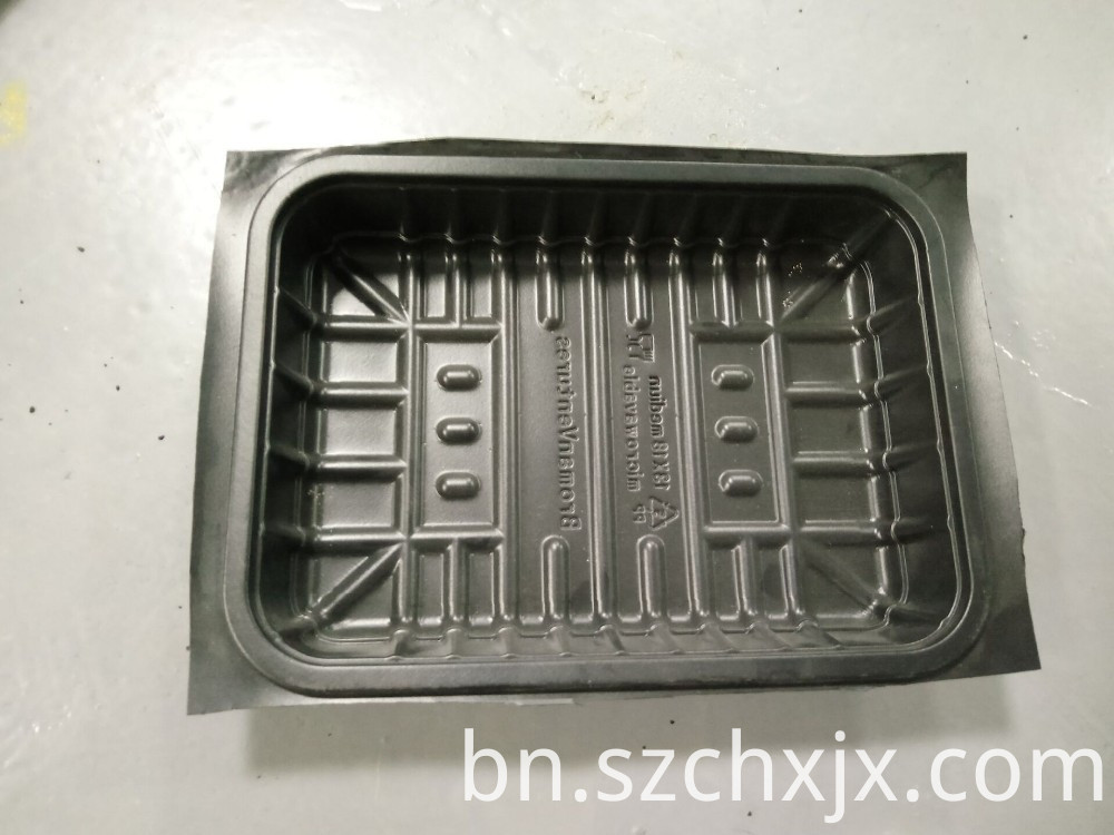 মোল্ডিং এবং নমুনা Molding and Samples